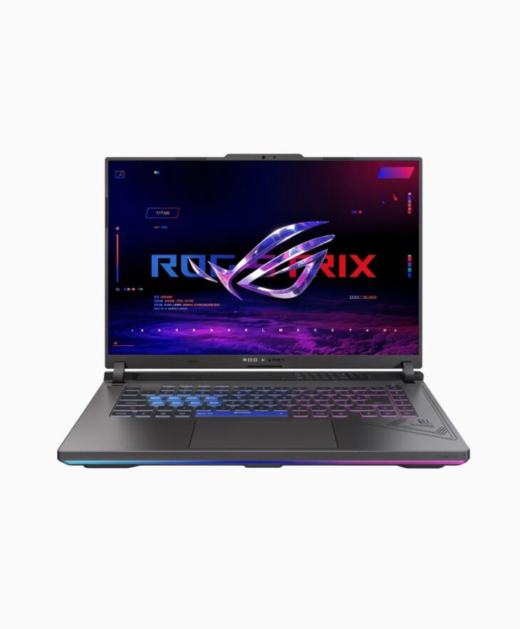 ASUS ROG Strix